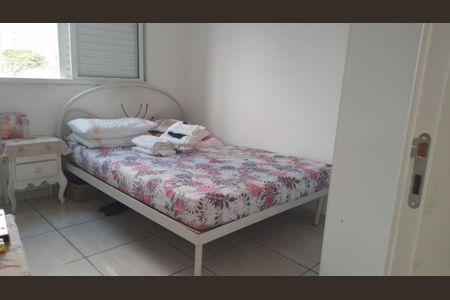 Apartamento à venda com 2 quartos, 49m² em Jardim Nove de Julho, São Paulo