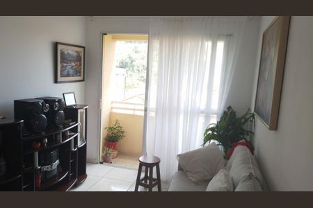 Apartamento à venda com 2 quartos, 49m² em Jardim Nove de Julho, São Paulo