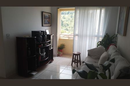 Apartamento à venda com 2 quartos, 49m² em Jardim Nove de Julho, São Paulo