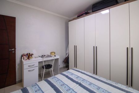 Casa à venda com 313m², 4 quartos e 5 vagasQuarto 2