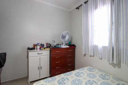 Casa à venda com 313m², 4 quartos e 5 vagasQuarto 1