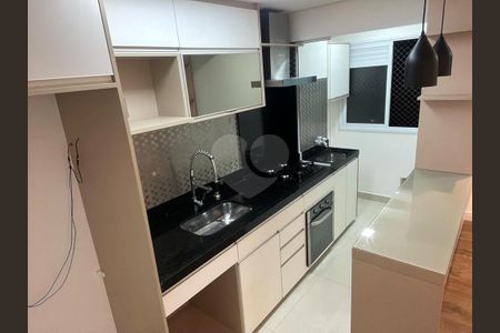 Apartamento à venda com 2 quartos, 49m² em Jardim Umarizal, São Paulo