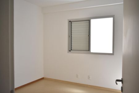Apartamento à venda com 102m², 3 quartos e 2 vagasQuarto 1