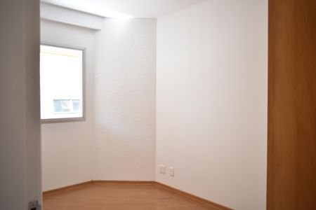 Apartamento à venda com 102m², 3 quartos e 2 vagasQuarto 2