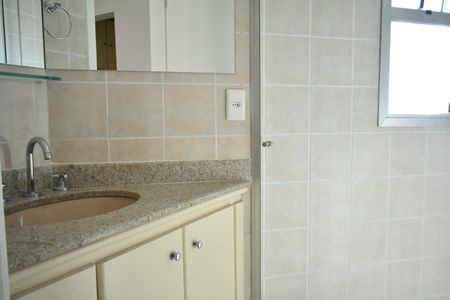 Apartamento à venda com 102m², 3 quartos e 2 vagasSuíte