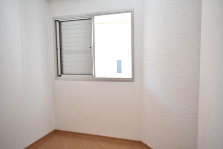 Apartamento à venda com 102m², 3 quartos e 2 vagasQuarto 2