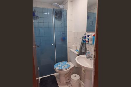 Apartamento à venda com 3 quartos, 60m² em Pirituba, São Paulo