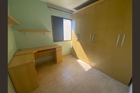 Foto 14 de apartamento à venda com 2 quartos, 57m² em Vila Nova Alba, São Paulo