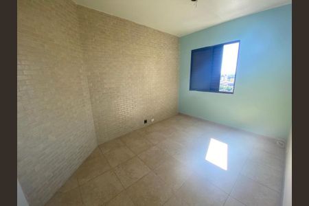 Apartamento à venda com 57m², 2 quartos e 1 vagaFoto 17