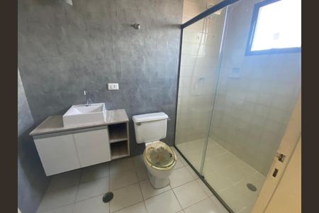 Apartamento à venda com 57m², 2 quartos e 1 vagaFoto 12