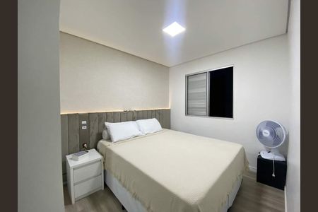 Apartamento à venda com 2 quartos, 49m² em Parque Valenca I, Campinas