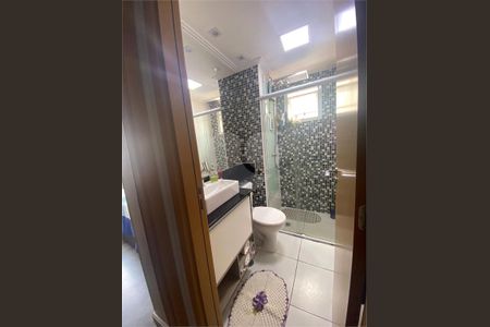 Apartamento à venda com 48m², 2 quartos e 1 vaga