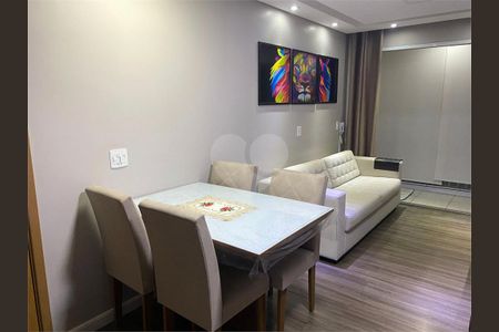 Apartamento à venda com 48m², 2 quartos e 1 vaga