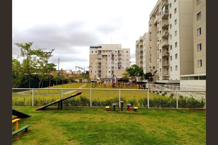 Apartamento à venda com 48m², 2 quartos e 1 vaga