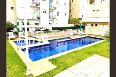 Apartamento à venda com 48m², 2 quartos e 1 vaga