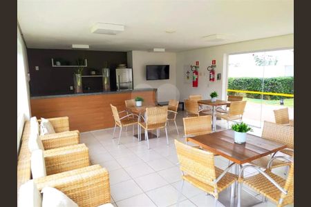 Apartamento à venda com 48m², 2 quartos e 1 vaga