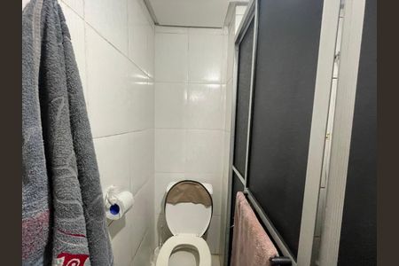 Apartamento à venda com 49m², 2 quartos e 1 vaga Apartamento à venda com 49m², 2 quartos e 1 vagaBanheiro