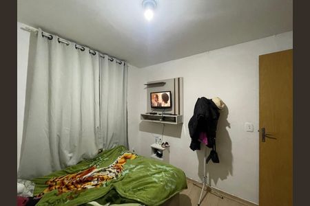 Apartamento à venda com 49m², 2 quartos e 1 vaga Apartamento à venda com 49m², 2 quartos e 1 vagaQuarto 2