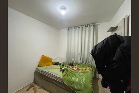 Apartamento à venda com 49m², 2 quartos e 1 vaga Apartamento à venda com 49m², 2 quartos e 1 vagaQuarto 2