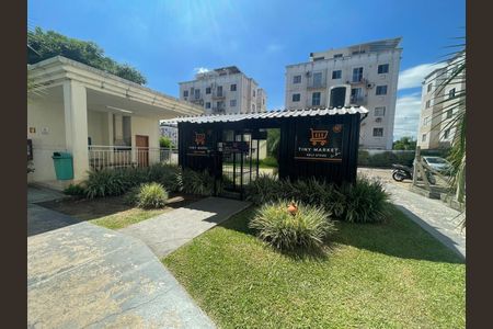 Apartamento à venda com 49m², 2 quartos e 1 vaga Apartamento à venda com 49m², 2 quartos e 1 vagaÁrea externa