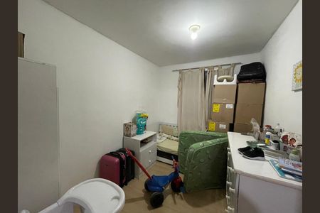Apartamento à venda com 49m², 2 quartos e 1 vaga Apartamento à venda com 49m², 2 quartos e 1 vagaQuarto 1