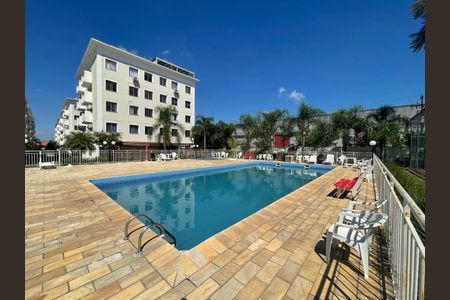Apartamento à venda com 49m², 2 quartos e 1 vaga Apartamento à venda com 49m², 2 quartos e 1 vagaÁrea externa