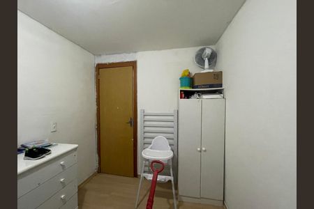 Apartamento à venda com 49m², 2 quartos e 1 vaga Apartamento à venda com 49m², 2 quartos e 1 vagaQuarto 1