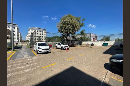 Apartamento à venda com 49m², 2 quartos e 1 vaga Apartamento à venda com 49m², 2 quartos e 1 vagaÁrea externa