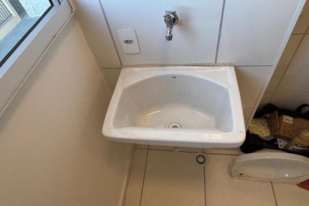 Apartamento para alugar com 50m², 2 quartos e 1 vagaÁrea de Serviço