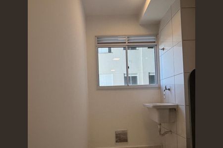 Apartamento para alugar com 50m², 2 quartos e 1 vagaÁrea de Serviço