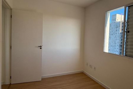 Apartamento para alugar com 50m², 2 quartos e 1 vagaQuarto 1 