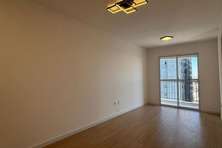 Apartamento para alugar com 50m², 2 quartos e 1 vagaSala