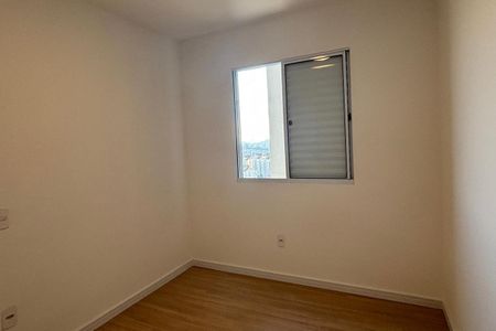 Apartamento para alugar com 50m², 2 quartos e 1 vagaQuarto 2 