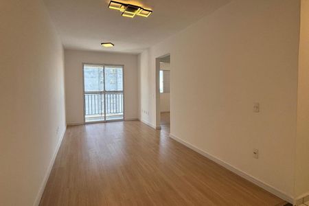 Apartamento para alugar com 50m², 2 quartos e 1 vagaSala