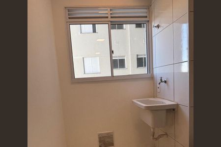 Apartamento para alugar com 50m², 2 quartos e 1 vagaÁrea de Serviço