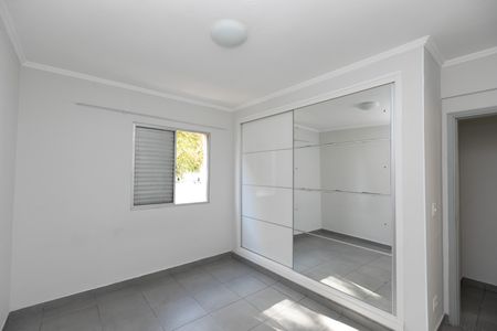 Apartamento para alugar com 1 quarto, 60m² em Centro, Campinas