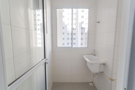 Apartamento para alugar com 88m², 3 quartos e 2 vagasÁrea de Serviço