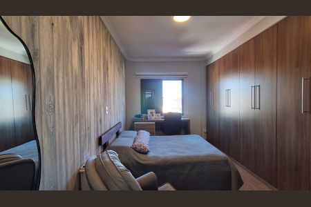 Apartamento à venda com 150m², 3 quartos e 2 vagasSuíte 