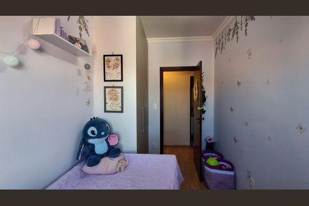 Apartamento à venda com 150m², 3 quartos e 2 vagasQuarto 2