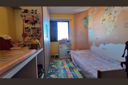 Apartamento à venda com 150m², 3 quartos e 2 vagasQuarto 1