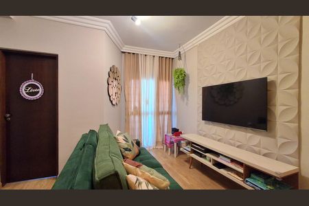 Apartamento à venda com 150m², 3 quartos e 2 vagasSala