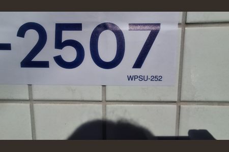 Apartamento à venda com 150m², 3 quartos e 2 vagasPlaquinha código WPSU-252