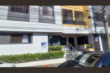 Apartamento à venda com 150m², 3 quartos e 2 vagasFachada 