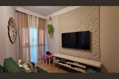 Apartamento à venda com 150m², 3 quartos e 2 vagasSala