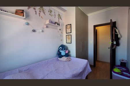 Apartamento à venda com 150m², 3 quartos e 2 vagasQuarto 2