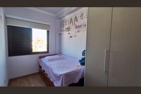 Apartamento à venda com 150m², 3 quartos e 2 vagasQuarto 2