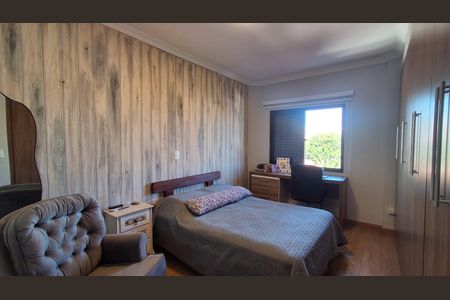 Apartamento à venda com 150m², 3 quartos e 2 vagasSuíte 