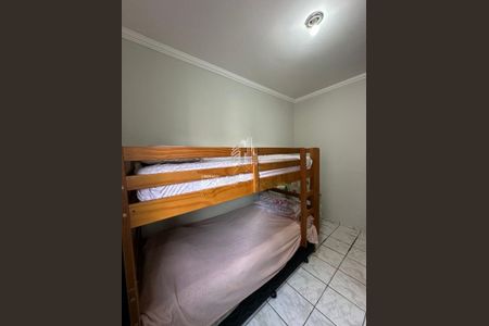 Apartamento à venda com 2 quartos, 48m² em Jardim San Diego, Campinas