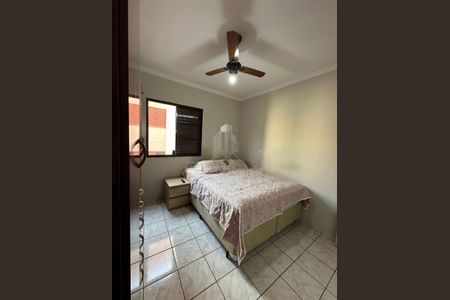 Apartamento à venda com 2 quartos, 48m² em Jardim San Diego, Campinas