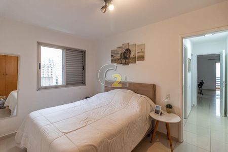 Apartamento para alugar com 2 quartos, 75m² em Vila Romana, São Paulo